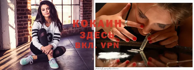 Виды наркотиков купить Клин АМФ  Alpha-PVP  Меф мяу мяу  Cocaine  МАРИХУАНА 